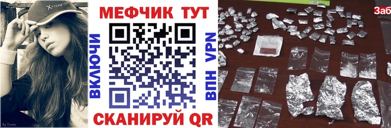 Магазин наркотиков Бугуруслан Псилоцибиновые грибы  ГЕРОИН  МЕФ  Гашиш  А ПВП  Бошки Шишки 