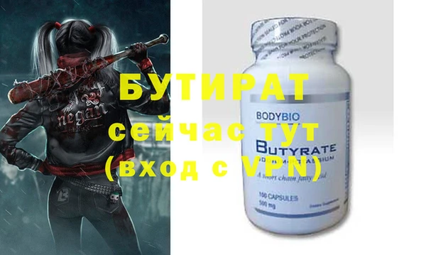 индика Нея