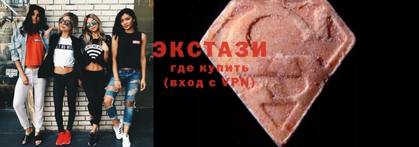 не бодяженный Богданович