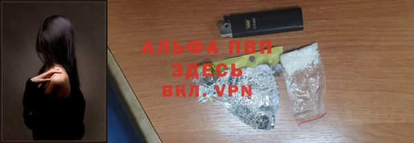 не бодяженный Богданович