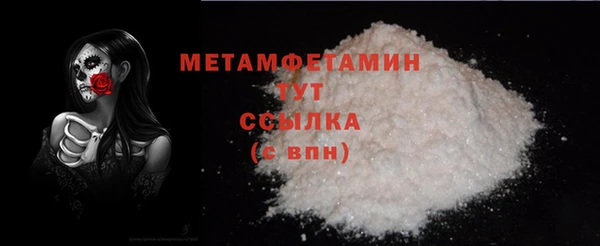 a pvp Новокубанск