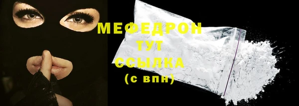 гашиш Белоозёрский