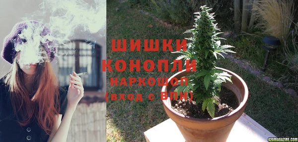 гашиш Белоозёрский