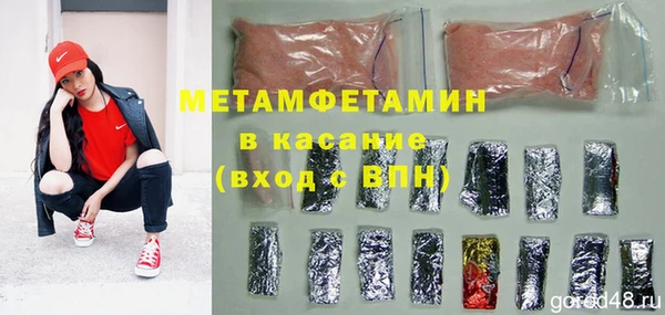 не бодяженный Богданович