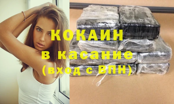 не бодяженный Богданович