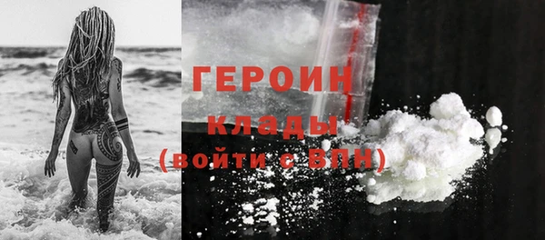 мдпв Беломорск