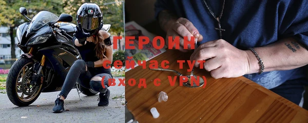 не бодяженный Богданович