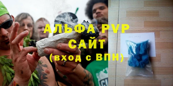 не бодяженный Богданович