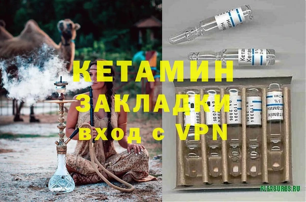 гашиш Белоозёрский