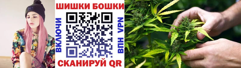 Марихуана марихуана  Бугуруслан 